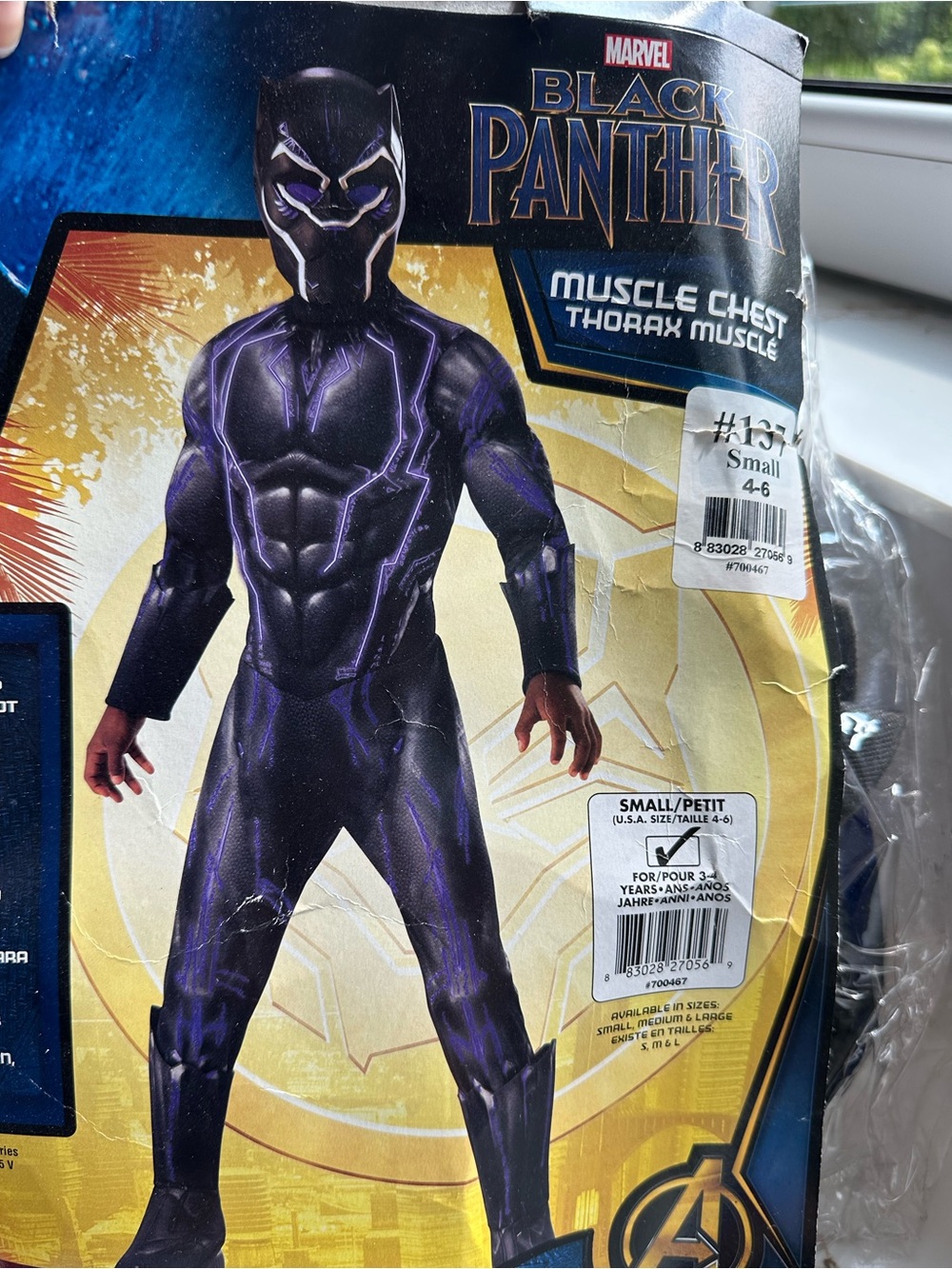 Marvel Black Panther Kids Light-Up Muscle Costume Size Small